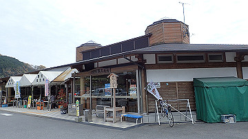 pb300770_thumb.jpg