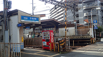 pc040849_thumb.jpg