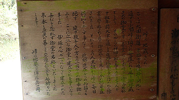 pc040890_thumb.jpg