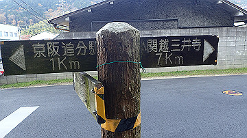 pc040912_thumb.jpg