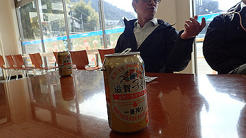 pc040915_thumb.jpg