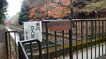 pc041004_thumb.jpg