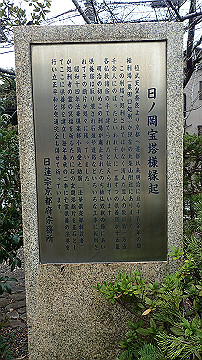 pc041036_thumb.jpg