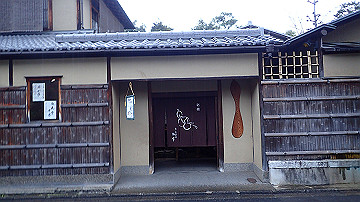 pc041063_thumb.jpg