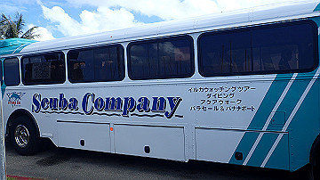 pc110095_thumb.jpg
