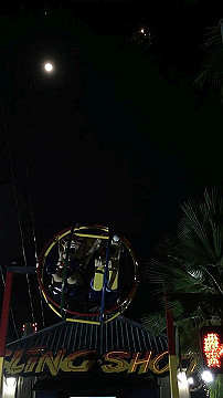 xmks8024.mov_thumb.jpg