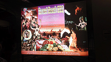pc130627_thumb.jpg