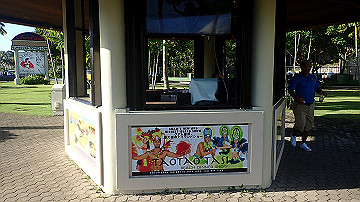 pc140671_thumb.jpg