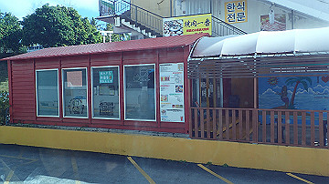 pc140786_thumb.jpg