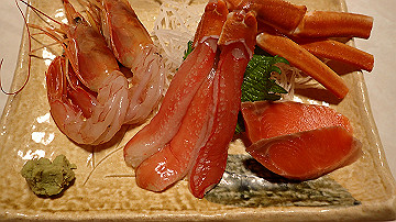 pc250790_thumb.jpg