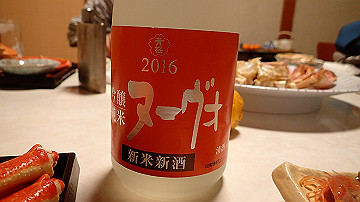 pc250793_thumb.jpg