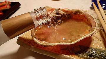 pc250794_thumb.jpg