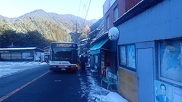 p1260841_thumb.jpg