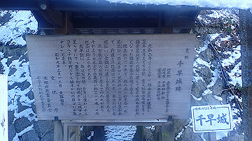 p1260848_thumb.jpg