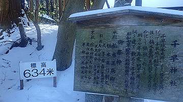 p1260868_thumb.jpg