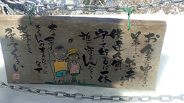p1260910_thumb.jpg