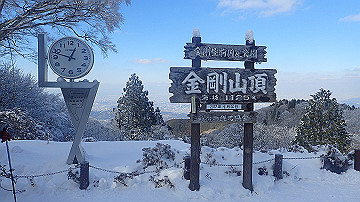 p1260916_thumb.jpg