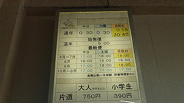 p1260965_thumb.jpg