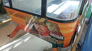 p1260966_thumb.jpg