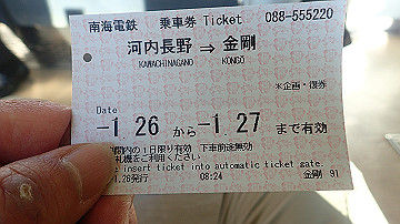 p1260981_thumb.jpg
