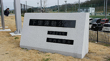 dsc01223_thumb.jpg
