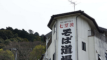 dsc01229_thumb.jpg