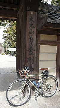 dsc01238_thumb.jpg