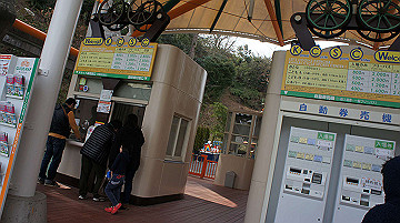dsc01250_thumb.jpg