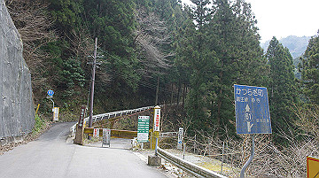 dsc01277_thumb.jpg
