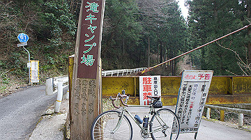 dsc01280_thumb.jpg