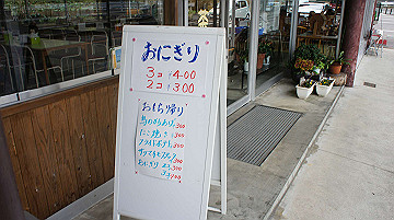 dsc01286_thumb.jpg