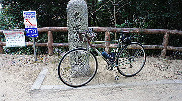dsc01298_thumb.jpg