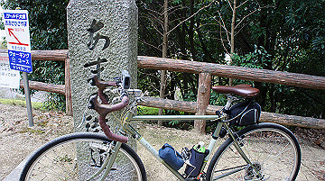 dsc01299_thumb.jpg