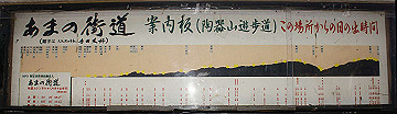 dsc01302_thumb.jpg