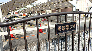 p3190068_thumb.jpg