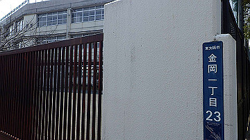 p3190072_thumb.jpg