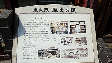 p3190082_thumb.jpg