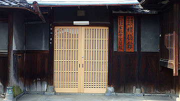 p3190086_thumb.jpg