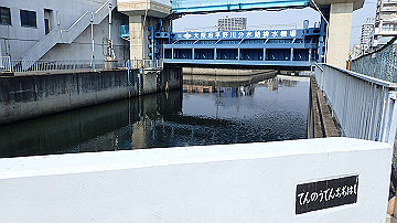 p3190123_thumb.jpg