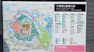 p3190156_thumb.jpg