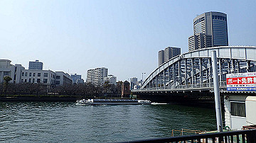 p3190167_thumb.jpg