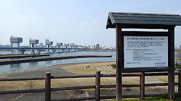 p3190181_thumb.jpg