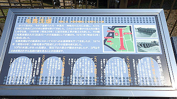 p3190194_thumb.jpg