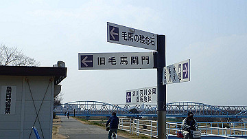 p3190197_thumb.jpg