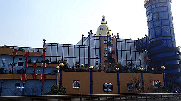 p3190323_thumb.jpg