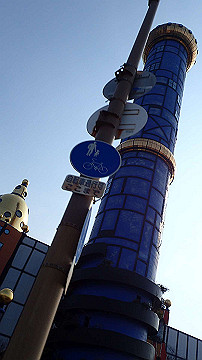 p3190324_thumb.jpg