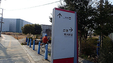 p3190328_thumb.jpg
