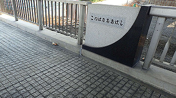 p3190366_thumb.jpg