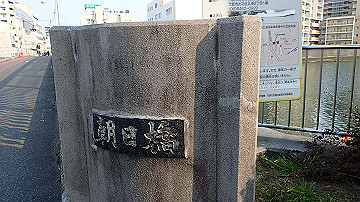 p3190386_thumb.jpg
