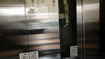 p3190410_thumb.jpg
